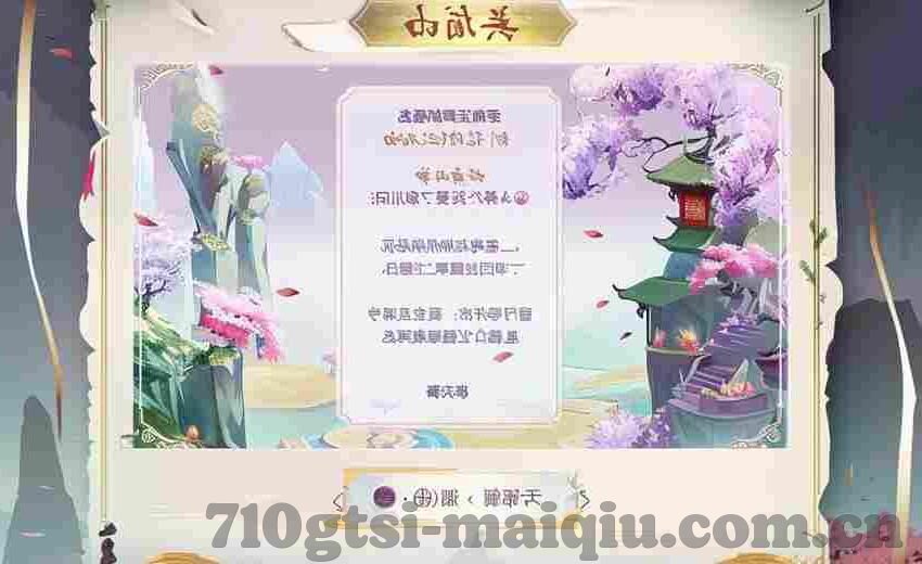 体育篮球直播在线观看，跨越时空的热血盛宴